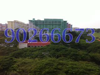 Blk 72 Bedok South Avenue 3 (Bedok), HDB 5 Rooms #109884142